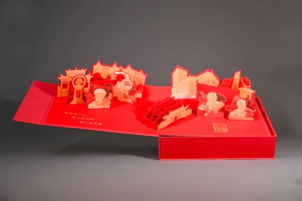 股票配資網(wǎng)站導(dǎo)航 名校錄取通知書開盒：藏著一滴水，還有一捧沙，“交大運(yùn)”錄取函來了